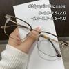 Fashionable Square Frame Myopia Glasses Men's Business HD Anti-blue Light Glasses Women's Eyepieces Diopter 0 To -4.0