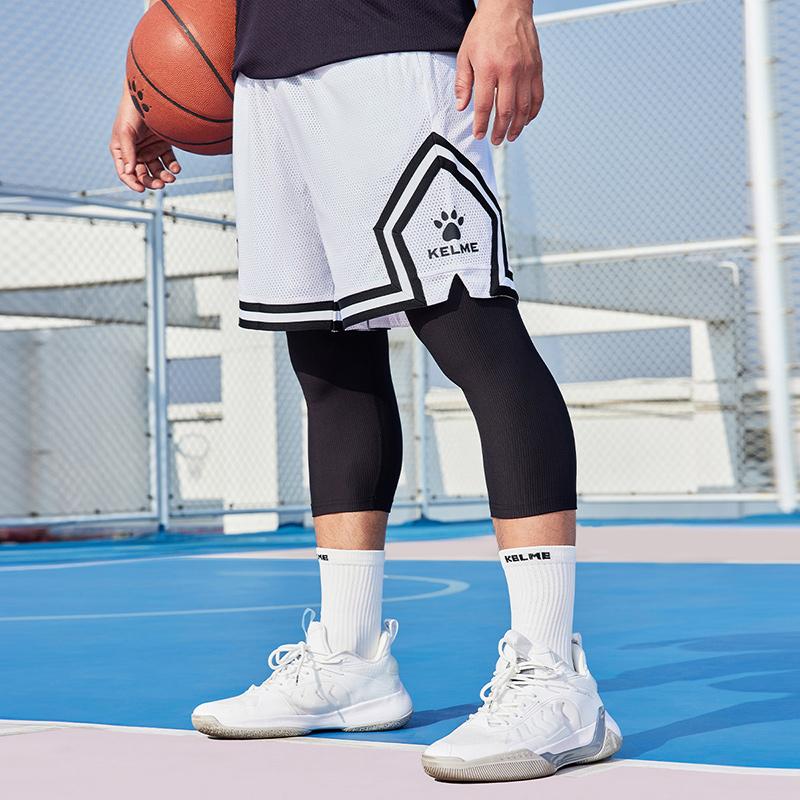 KELME Basketball Shorts Unisex Thin Straight Fit Pants 9324DK1080