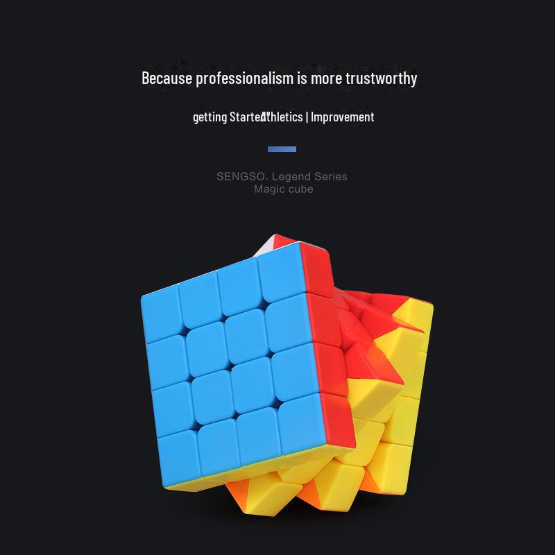 Легенда о Святой Руке: 2345-шаговый однотонный кубик Рубика - Серия игрушек для раннего развития