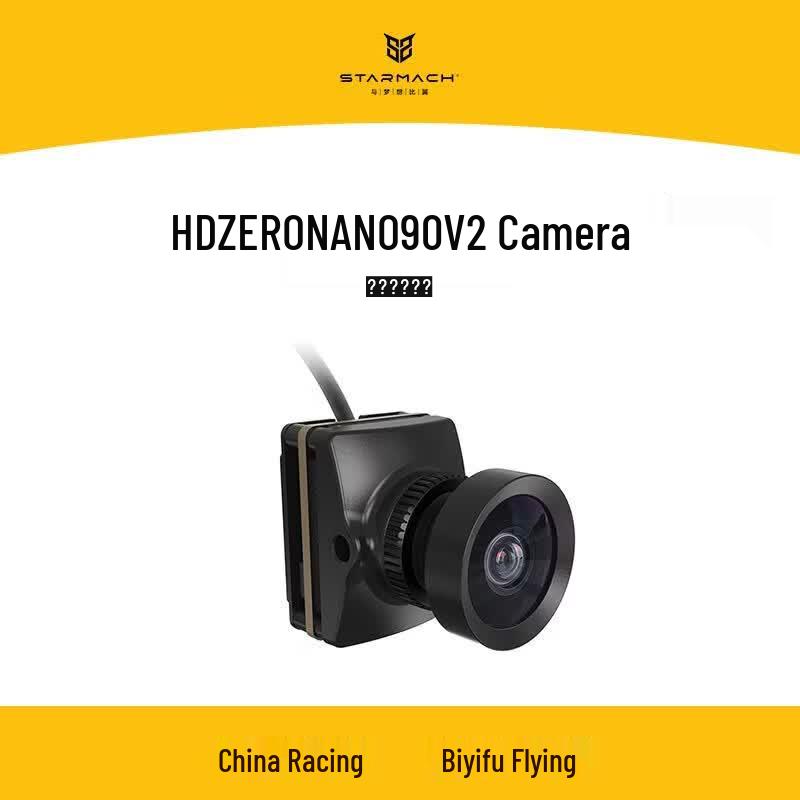 HDZero Nano90 V2 Цифровая FPV видеопередающая камера