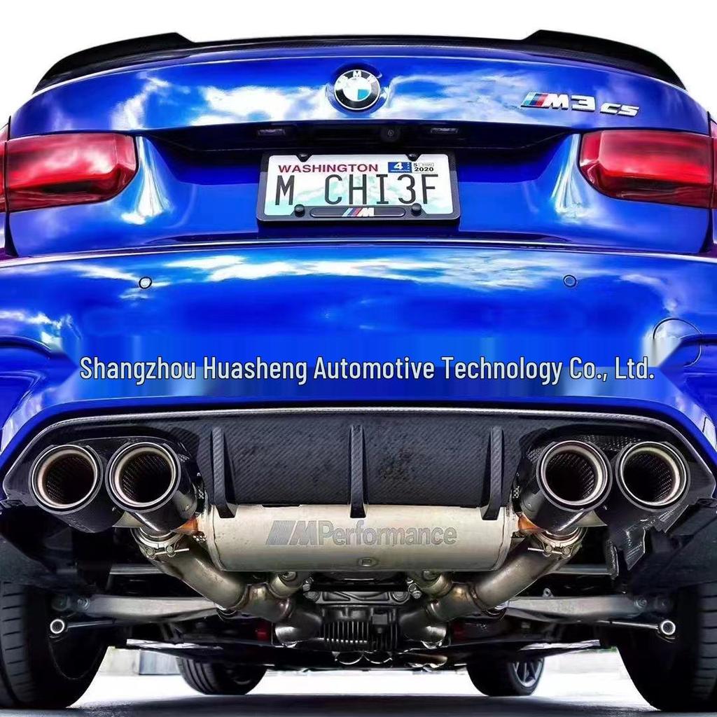 BMW M3 F80/M4 F82 MP Style Carbon Fiber Rear Lip Diffuser