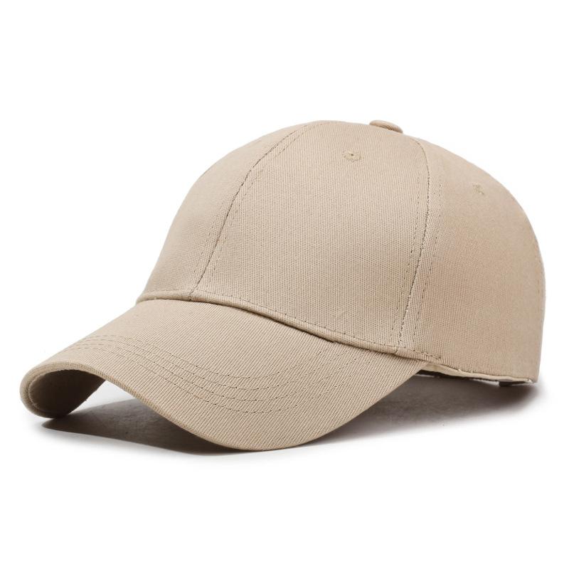 Simple Style Solid Color Baseball Cap Wide Brim Dome Cap Showing Face Small Spring and Summer Outdoor Versatile Fashion Sun Hat