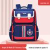Рюкзак для младших школьников Sesame Street для 1-6 классов - Цельный дизайн