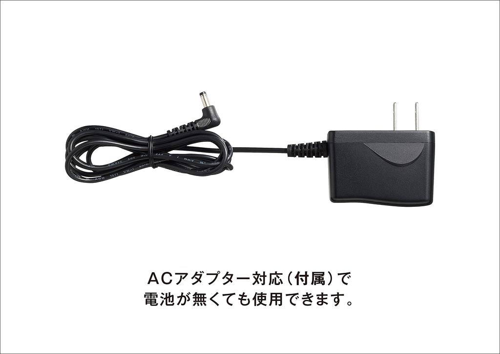 Citizen Монитор артериального давления на плечо CHU703 Белый