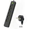EU Plug Power Strip 3/4/5 AC Outlet Multiple Sockets 2m Extension Cord Electrical Socket with 3 USB Ports 2500W Network Filter