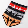 Men Briefs with Three-dimensional Bag Comfortable Fit High Elasticity Panties Breathable Smooth Wiring Underwear