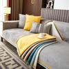 Sofa Cushion Four Seasons Universal Light Luxury Backrest Towel Modern Seat Cushion High-End Autumn And Winter New Sofa Cover Cover Cloth Cushion