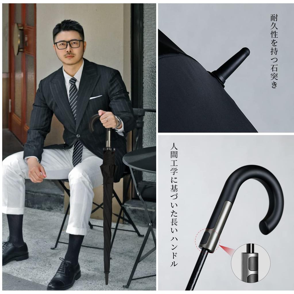 Breakthrough In Water Vialifer Long Umbrella for Men and Super Water 260T High Strength Glass Teflon Wind Automatic Opening Cane for Both Rain and