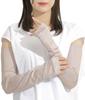 LI NOR Women's Silk Arm Covers with 99% UV Protection, Cooling, Smooth, and Beautiful Skin (Beige)
