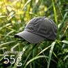 Quick-Drying Waterproof Sun Protection Lightweight Outdoor Cap for Cycling & Hiking