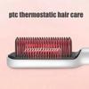 Выпрямляющая расческа для волос   Кольцевая выпрямляющая расческа Расческа для выпрямления для женщин с фиксирующей расческой Электрическая нагревательная расческа Выпрямитель
