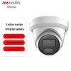HIKVISION 6MP Starlight PoE IP-камера купольная, с китайской вилкой (адаптер в комплекте)