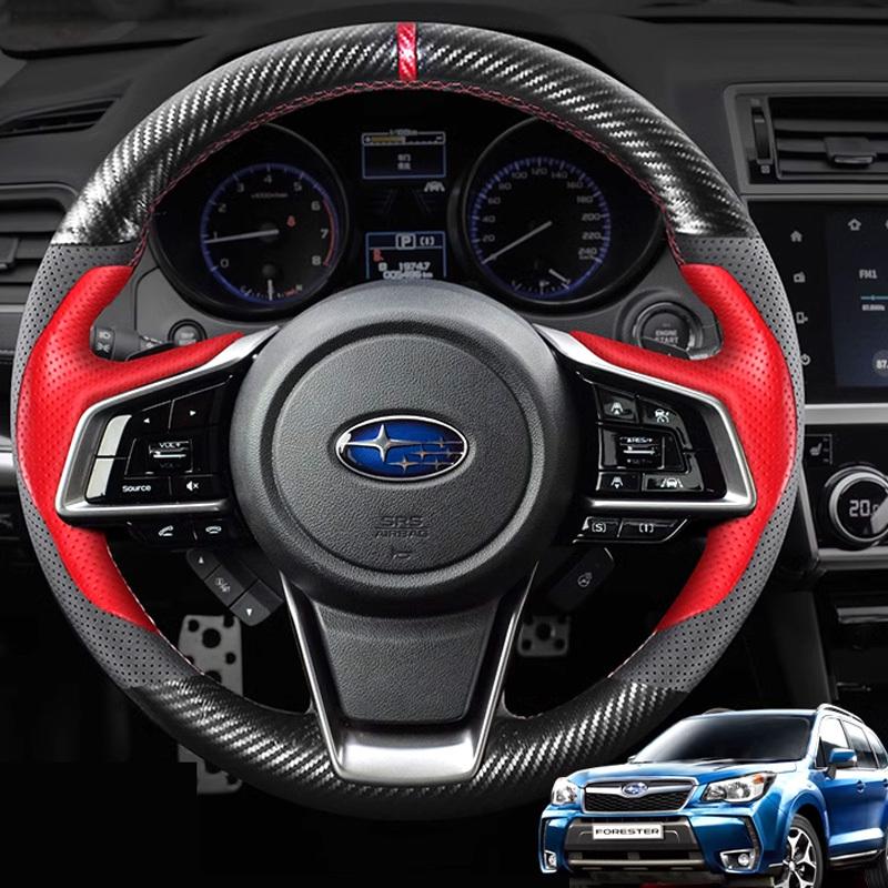 Hand-Stitch Sports Style Carbon Fider Steering Wheel Cover for Subaru Forester Ascent Crosstrek Legacy Outback Impreza -2024