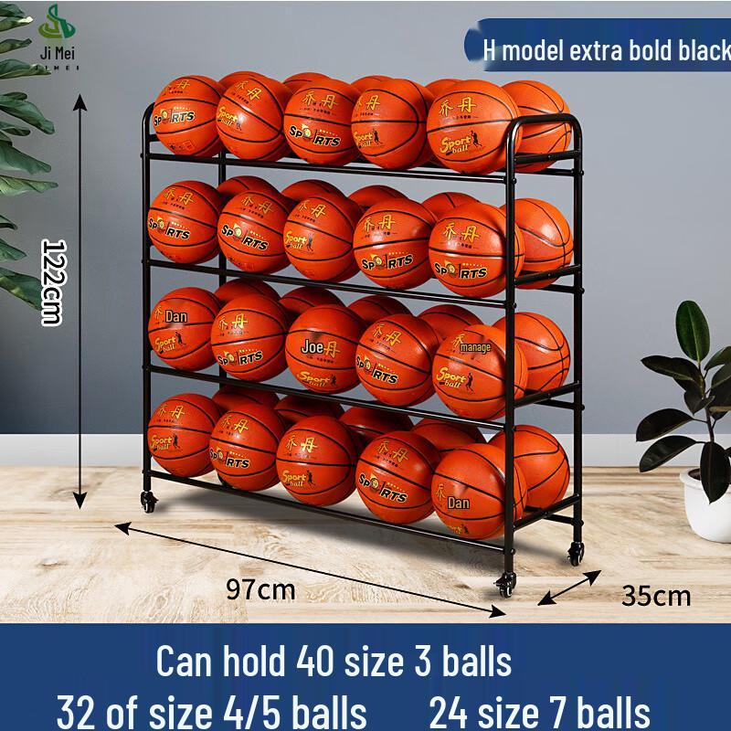 Jimei Mobile Sports Ball Storage Rack