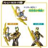 Kamen Rider Zets Transformation Belt DX Driver Inazuma Blaster Special Role-Playing Set