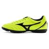 Monarcida Comfortable Versatile TF (Rubber Studs) Fabric Durable Breathable Soccer Shoes Men Soccer Shoes Green P1GD202545