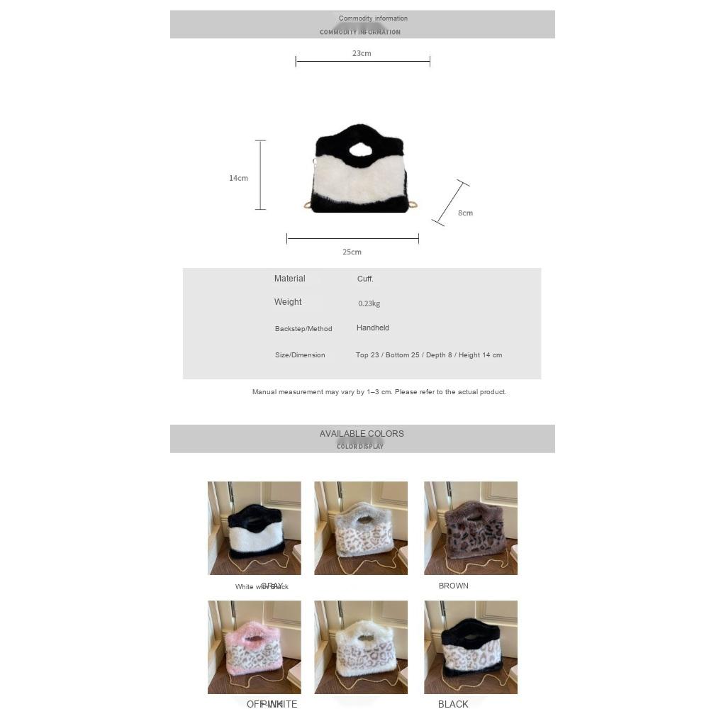 Handbag Women Plush Chain Shoulder Casual Daily
