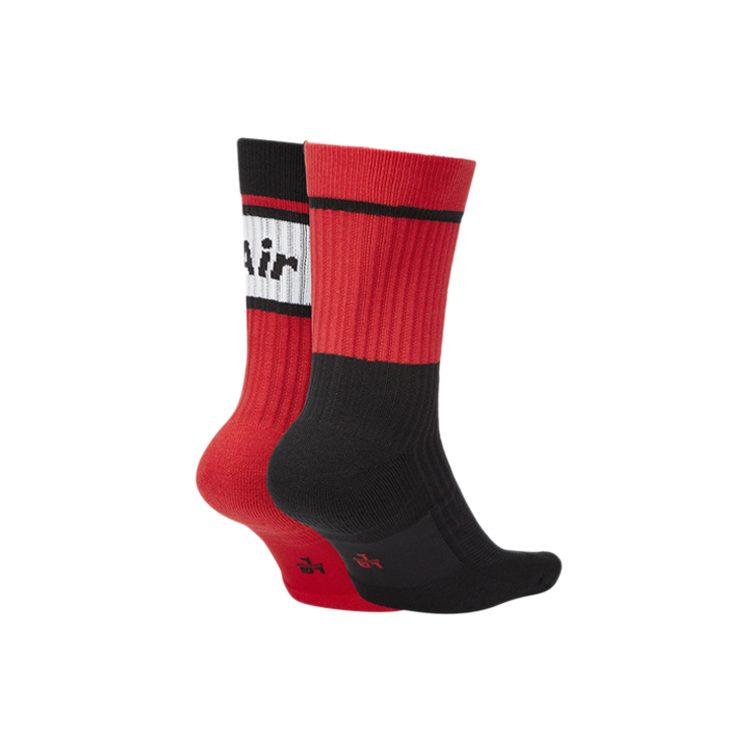Nike Носки средней длины унисекс 2 пары SK0202-945