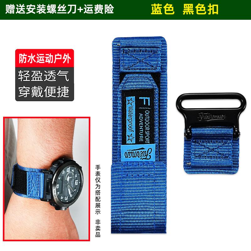 23 мм 24 мм Нейлоновый ремешок для часов Casio PROTREK PRG-650 PRG-600 PRW-6600 PRW-61Y/50Y/51/70Y | Дышащий холщовый аксессуар для часов