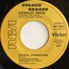 7-дюймовая пластинка CHARLEY PRIDE - Хрустальные люстры / Ты все еще  4470921 RCA Victor 1972 Канада Фолк Б/У