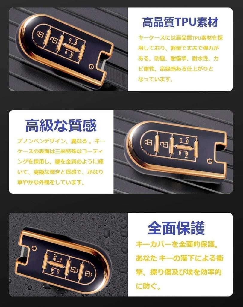 YANMW Key Case Compatible Toyota Daihatsu Tank Rumi Key Cover Tanto Custom Wake New