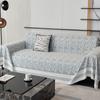 Light Luxury High-Grade Ice Silk Sofa Cover Cloth Summer Sofa Towel Full Covered Cushion Sofa Cover Cover Blanket
