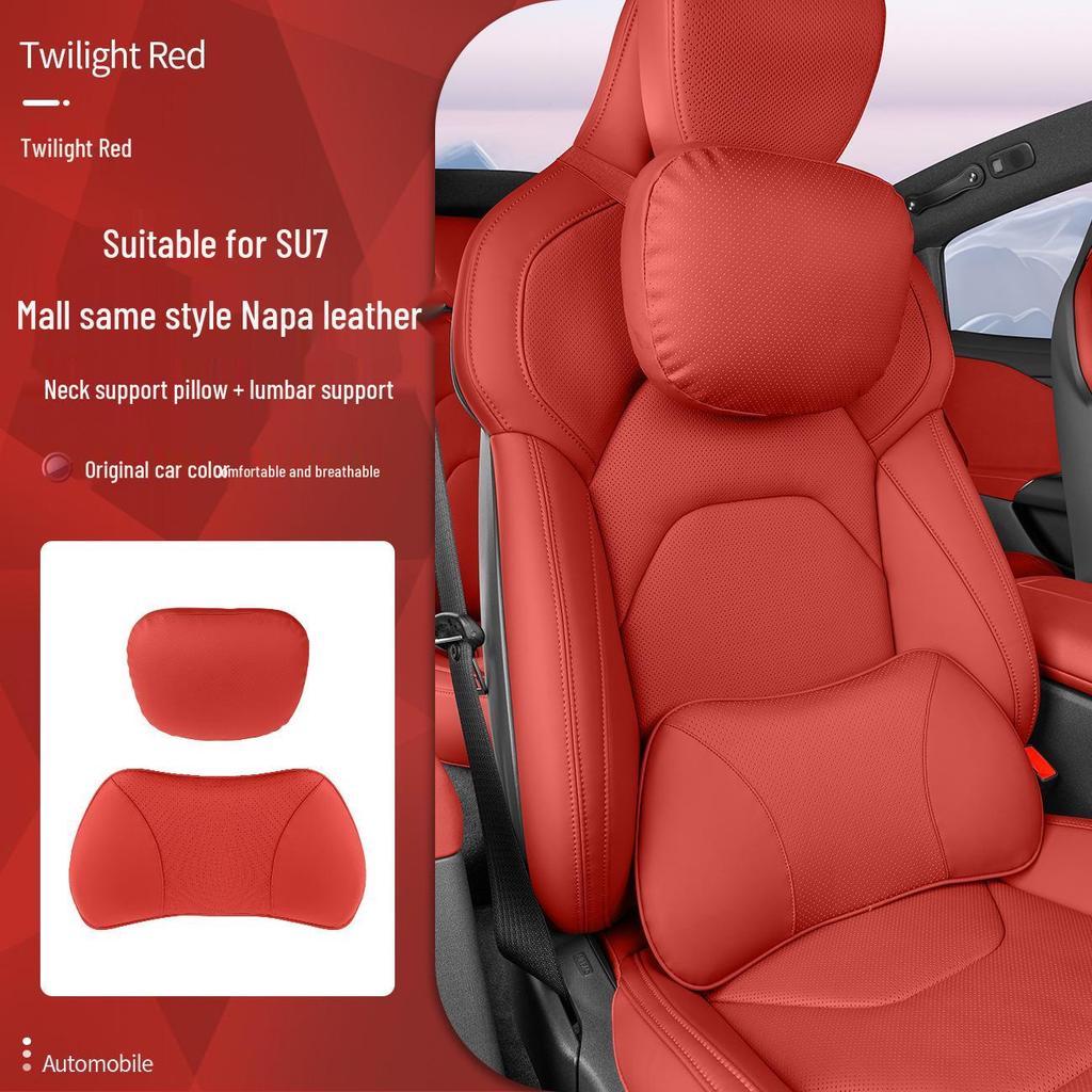 Магнитная подушка для подголовника, шеи и поясницы из кожи для Xiaomi SU7/Ultra/YU7