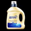 Blue Moon Sport Laundry Detergent, Freesia Scent