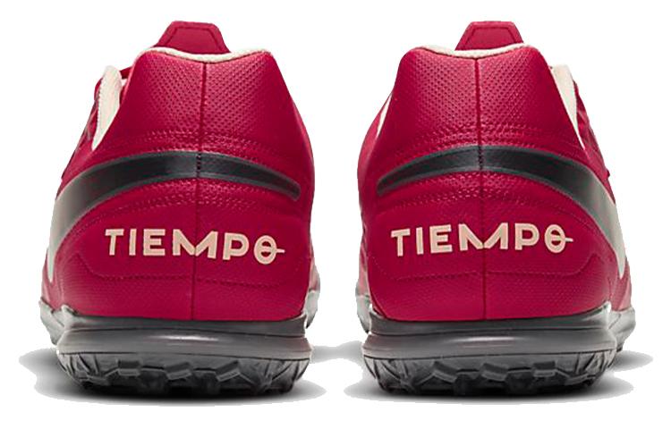 Nike Tiempo Legend 8 Club TF Turf Dark Red AT6109-608