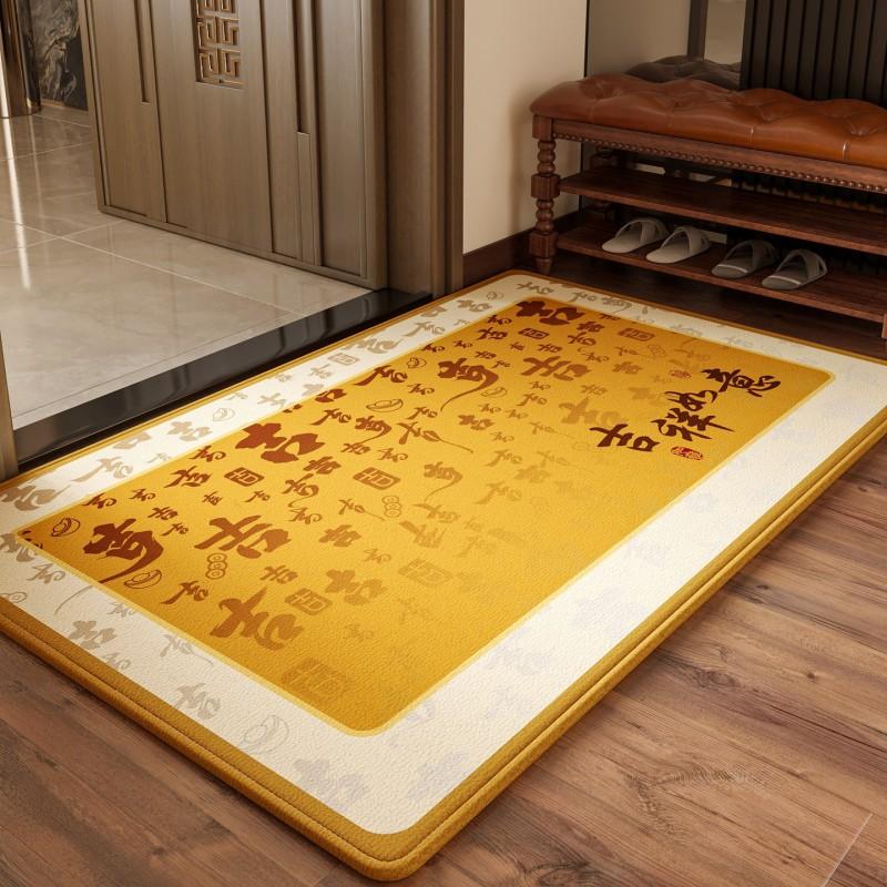 2026 Chinese Style Door Mat Auspicious Entrance Floor Yellow Square Rug Home Entry