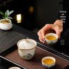 Ru Kiln Portable Kung Fu Travel Tea Set