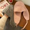 Solid Color Knitted Woolen Hat Korean Style Woolen Crochet Cap Casual Knitted Flying Cap  Outdoor