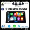 Для Toyota Corolla 2019-2020 Авто GPS Навигация Android 14 WiFi lPS/QLED Экран RDS Стерео Радио Автомобильный Мультимедийный Плеер 4GLTE