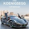 Модель спортивного автомобиля Koenigsegg, игрушка из сплава со звуком, светом, открывающимися дверями для детской игры