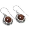 Серьги из стерлингового серебра 925 пробы с натуральным обсидианом красного дерева, 1,25 дюйма, t3v48