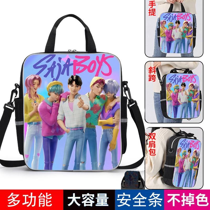 Lightweight Kids School Shoulder Bag Elementary Students - Cartoon Printed Nylon Book Tote Unisex Study Carrier