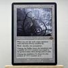 TSR MH3 C21 HOLO10-001 волшебные карты Гордость Оцелота Tcg прокси Уламог Осквернитель Эмракул, Мир заново Файрексианская Башня собирание