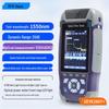 Zeye OTDR Optical Fiber Fault Locator