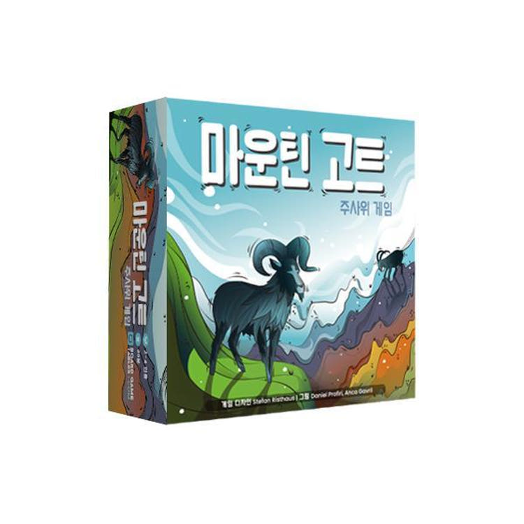 Mountain Goat Board Game Dice Fight