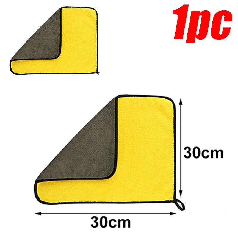 5/2/1 шт. утолщенные полотенца для чистки автомобиля из микрофибры, мягкие быстросохнущие тряпки для протирки окон, зеркал, дома, двухслойные чистые тряпки