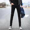 Men's Slim-Fit Black Stretch Jeans - Korean Style Casual Nine-Point Pants for Spring and Autumn