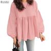 Женская повседневная блузка с круглым вырезом, пышными длинными рукавами и свободного кроя