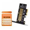 JEYI SK4 Адаптер M.2 NVMe SSD к PCIe 4.0 X1 X4 X16 Карта расширения SSD