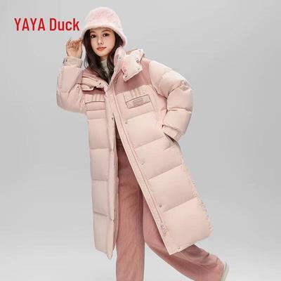 Женский длинный пуховик Yaya с капюшоном