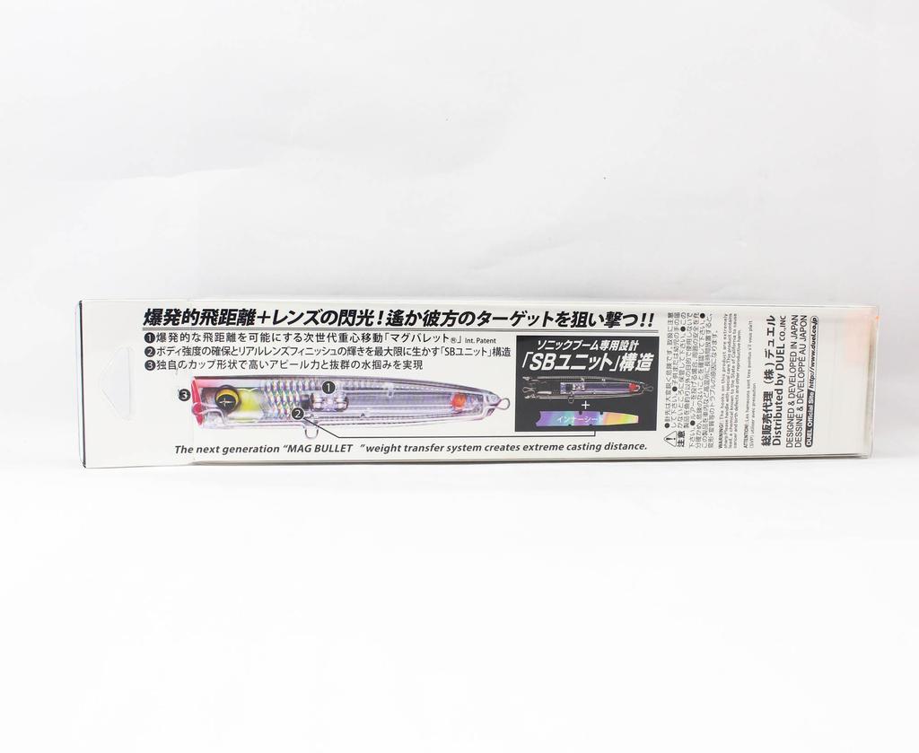 Yo Zuri Duel Sonic Boom SB Pop 120F Floating Lure F1248-HTMF (1625)