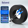 Baisende Single-Mode Outdoor Field TPU Armored Optical Cable