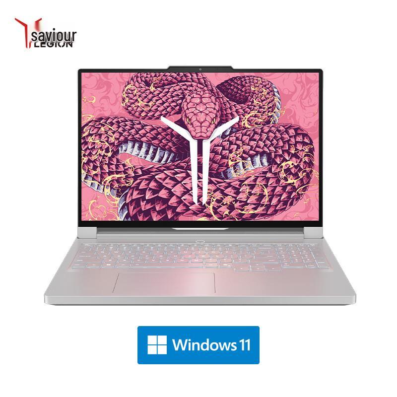 Lenovo Legion R9000P 2025 Gaming Laptop (CN version)