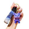 Creative Cartoon Animal Bag Pendant Color Changing Bear Keychain for Men Women Boys and Girls