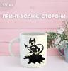Bendy and the Ink Machine Mug Printed Ceramic Cup Bendy and the Ink Machine 330ml