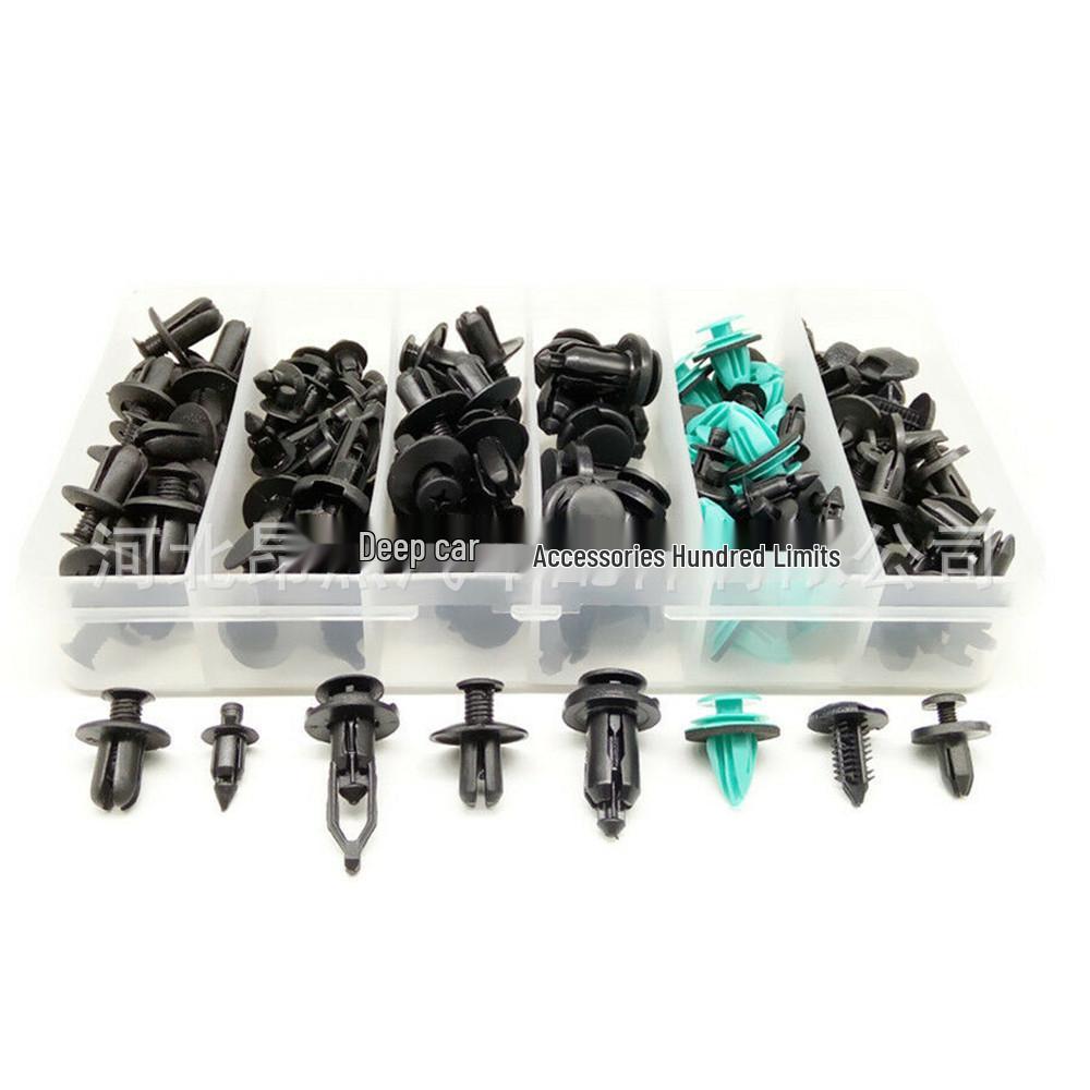 120PCS Car Clips - Expansion Rivets for Ford, Toyota, Honda Bumper Fasteners
